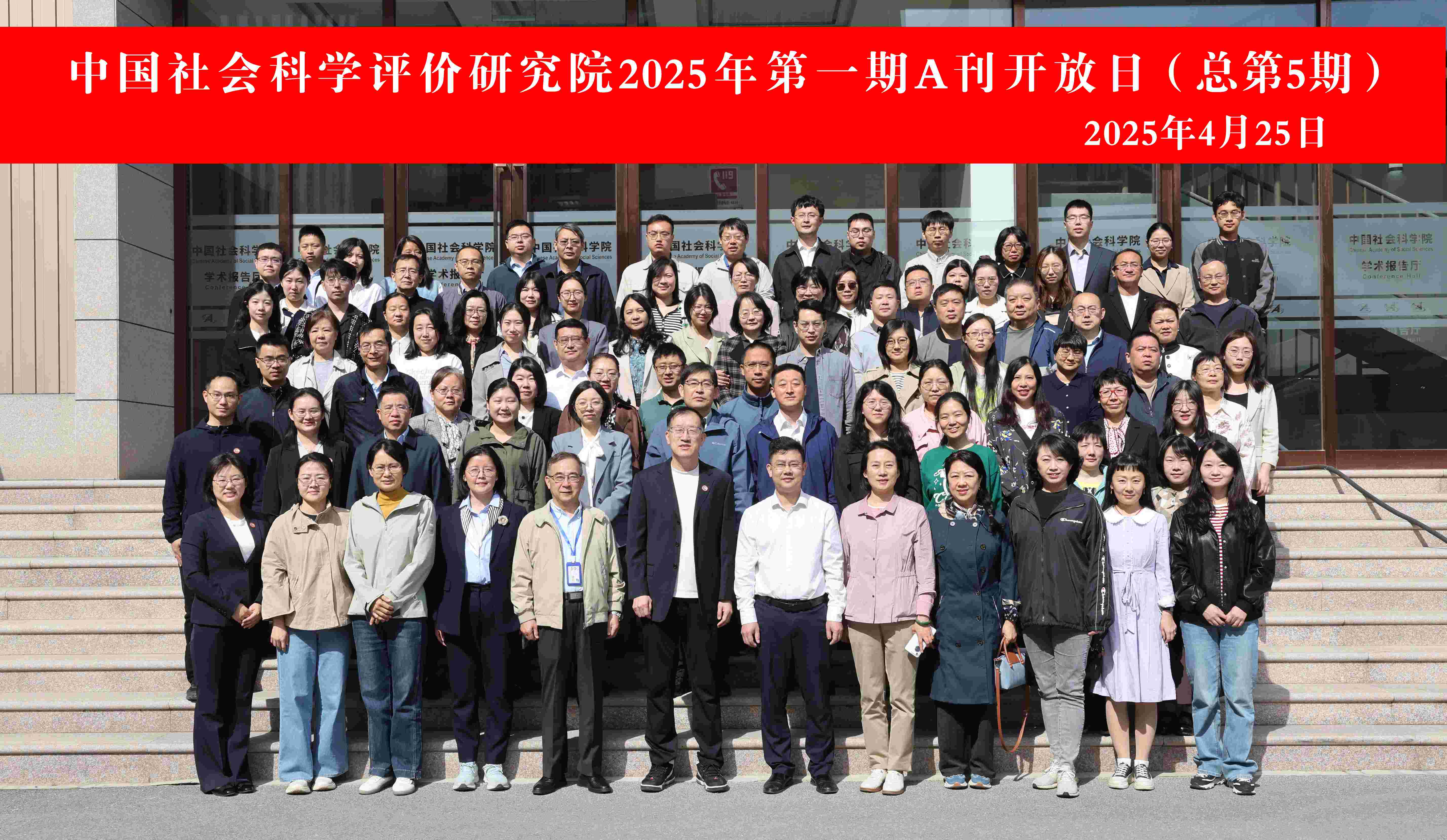 BETVLCTOR伟德在线