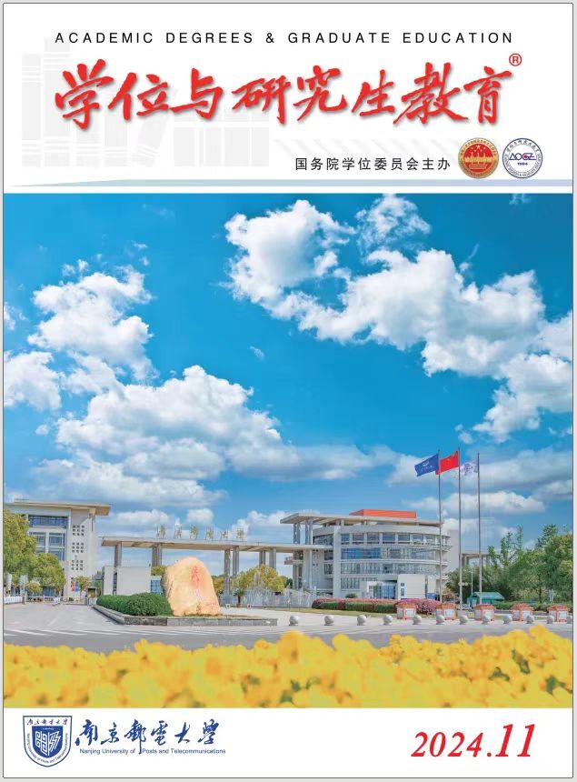 BETVLCTOR伟德在线