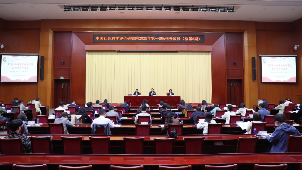 BETVLCTOR伟德在线