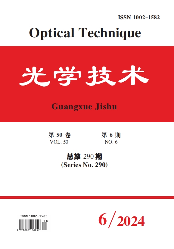 BETVLCTOR伟德在线