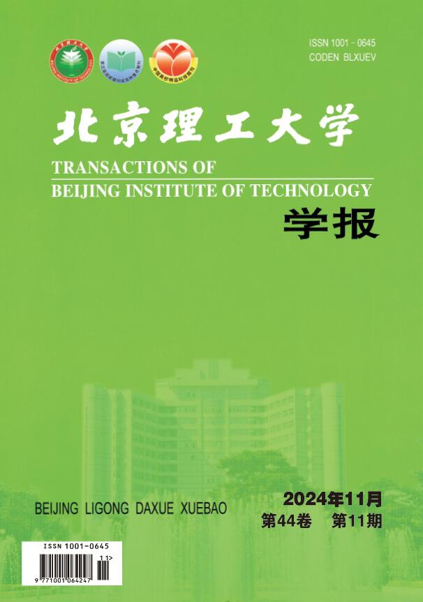 BETVLCTOR伟德在线