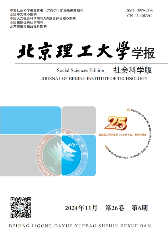 BETVLCTOR伟德在线