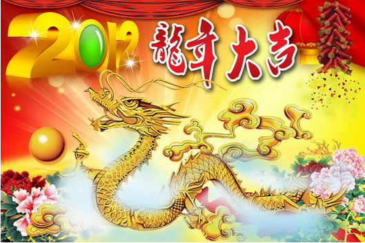 BETVLCTOR伟德在线