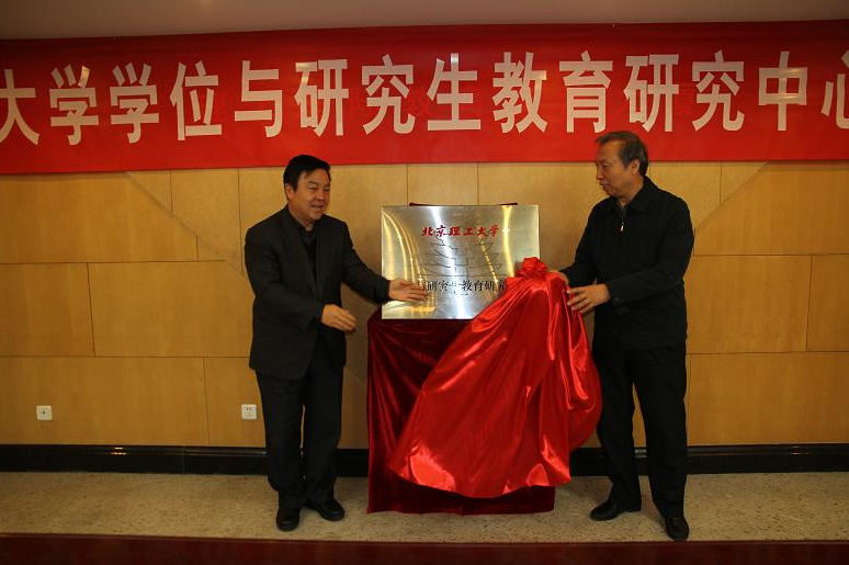 BETVLCTOR伟德在线