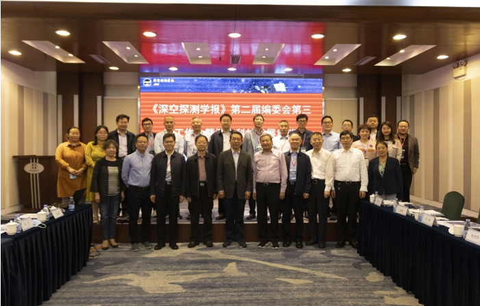 BETVLCTOR伟德在线