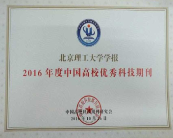 BETVLCTOR伟德在线