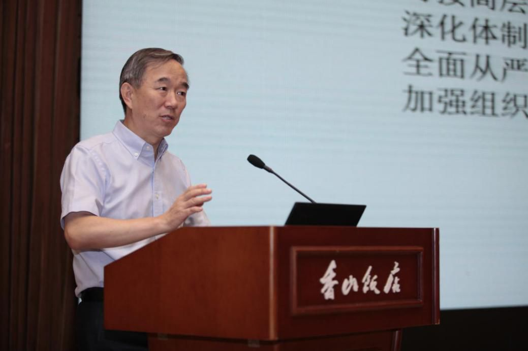 BETVLCTOR伟德在线