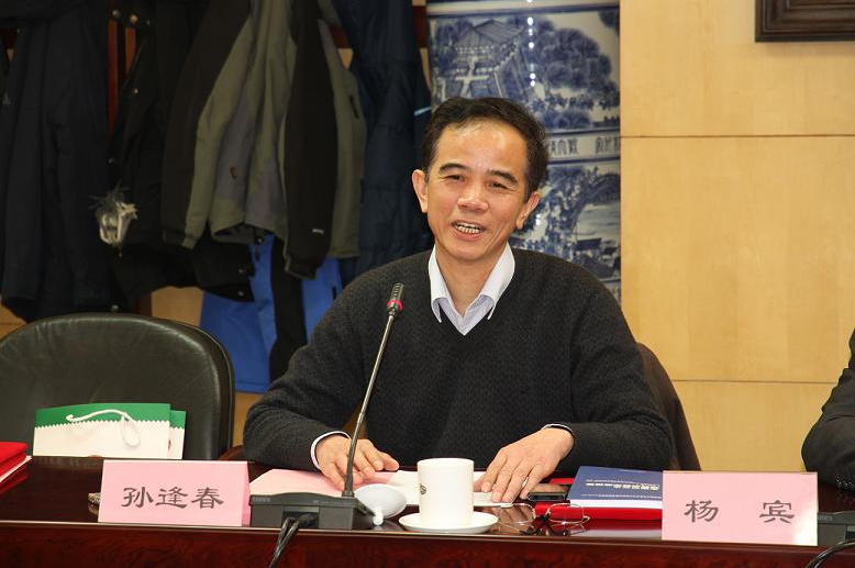 BETVLCTOR伟德在线