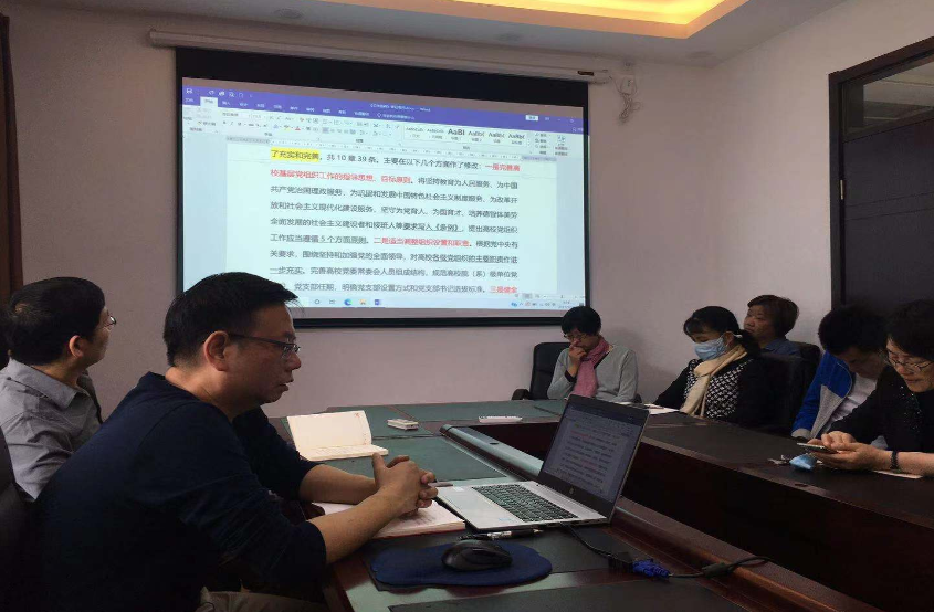 BETVLCTOR伟德在线