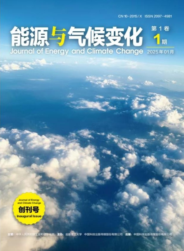 BETVLCTOR伟德在线