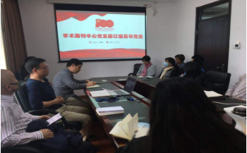 BETVLCTOR伟德在线