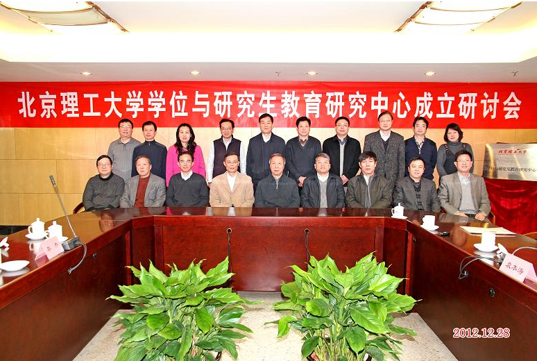 BETVLCTOR伟德在线