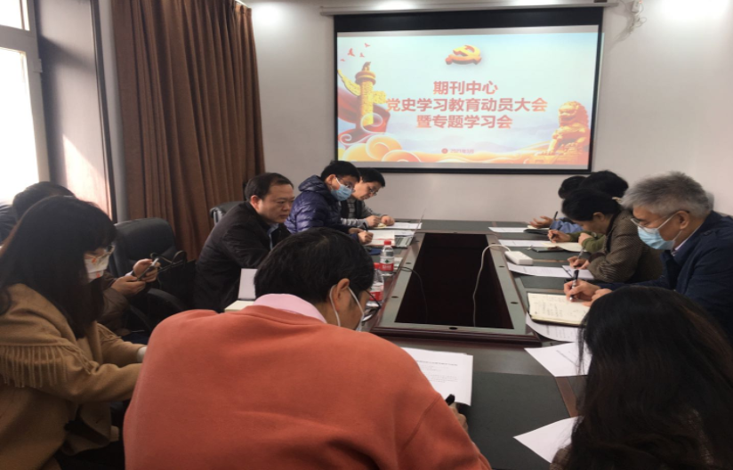 BETVLCTOR伟德在线