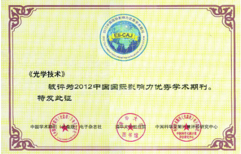 BETVLCTOR伟德在线