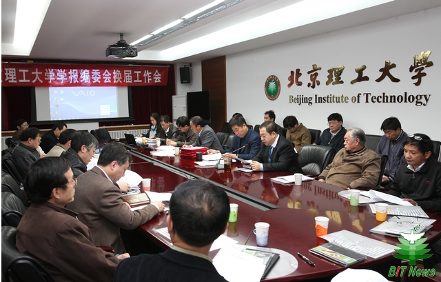 BETVLCTOR伟德在线