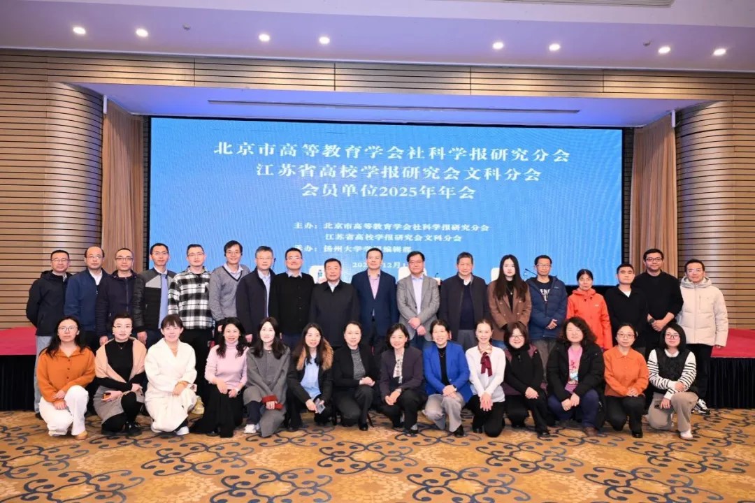 BETVLCTOR伟德在线