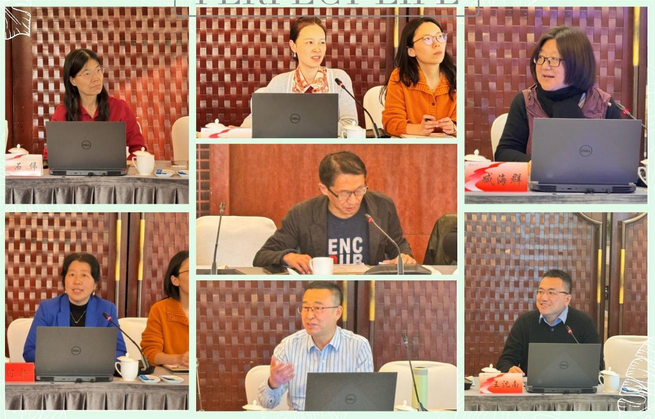 BETVLCTOR伟德在线