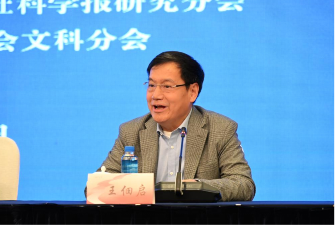 BETVLCTOR伟德在线