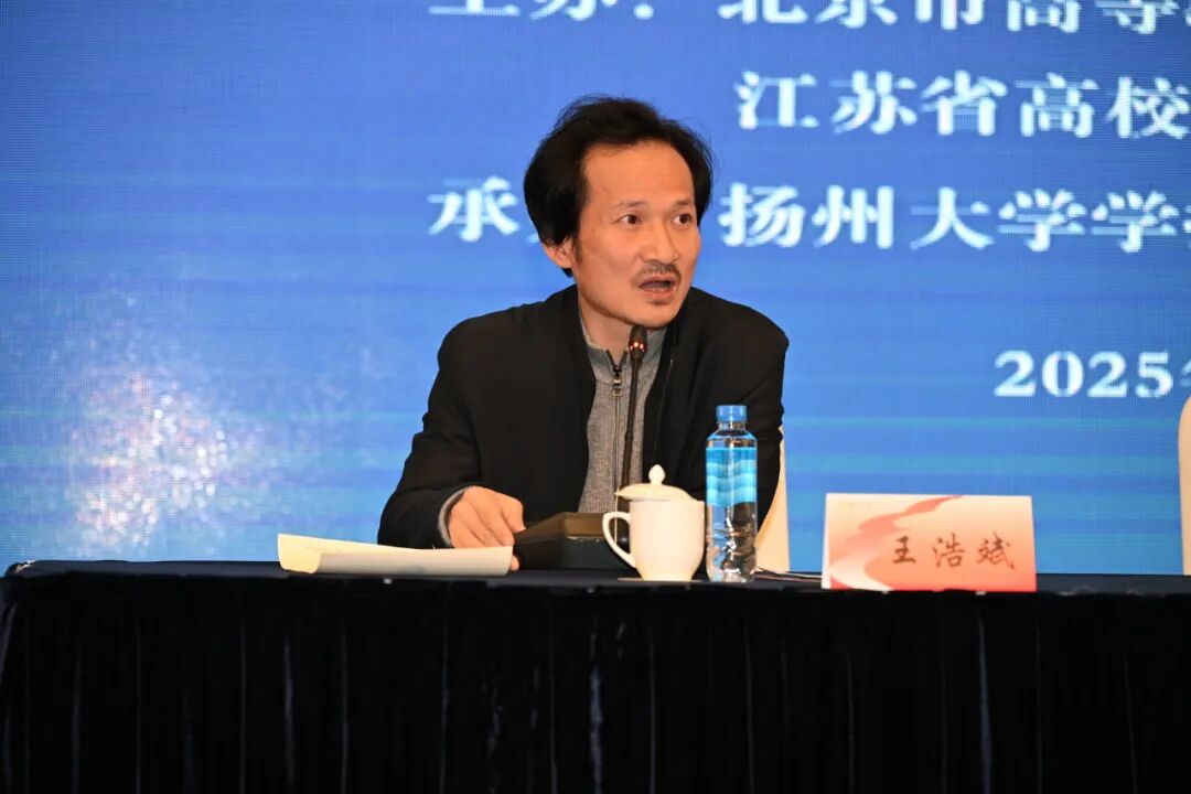 BETVLCTOR伟德在线